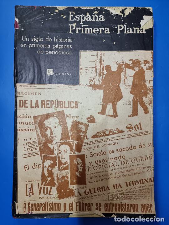 Libros de segunda mano: ESPAÑA PRIMERA PLANA. EDUARDO HARO TECGLEN. ED. GUADIANA. MADRID, 1973. PAGS: 140. - Foto 1 - 301175393