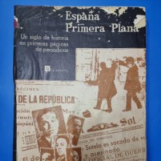 Libros de segunda mano: ESPAÑA PRIMERA PLANA. EDUARDO HARO TECGLEN. ED. GUADIANA. MADRID, 1973. PAGS: 140.