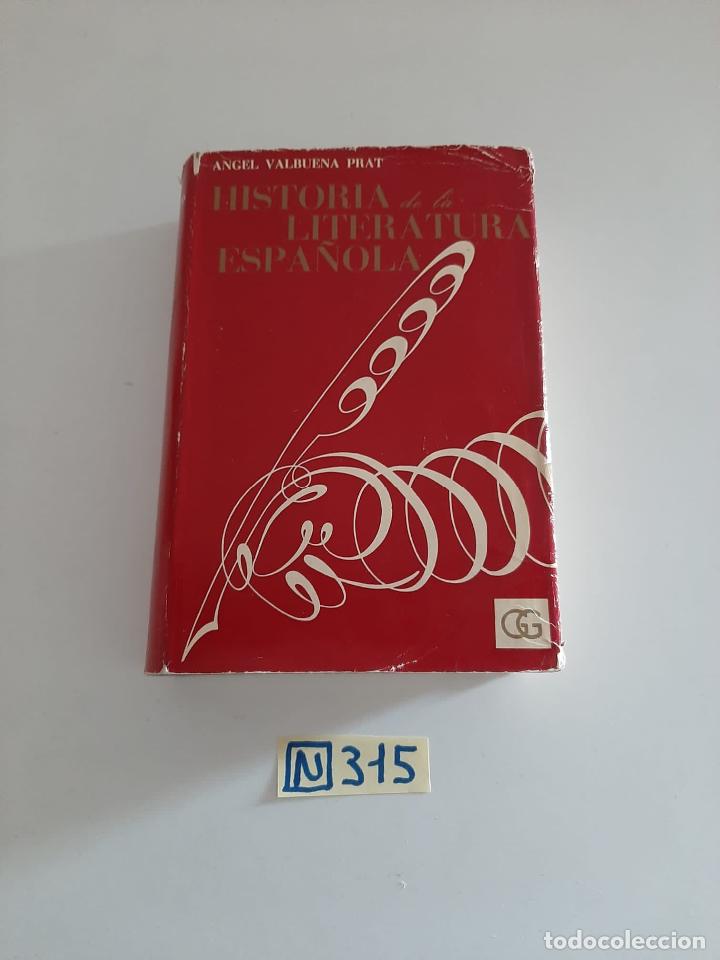 Libros de segunda mano: Historia de la literatura espa&ntilde;ola - Foto 1