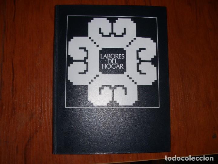 Libros de segunda mano: TOMO LABORES DEL HOGAR CON MUCHOS PATRONES - Foto 1