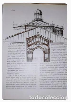 Libros de segunda mano: DEL BORN A MERCABARNA - ANTONI BOADA - Foto 6