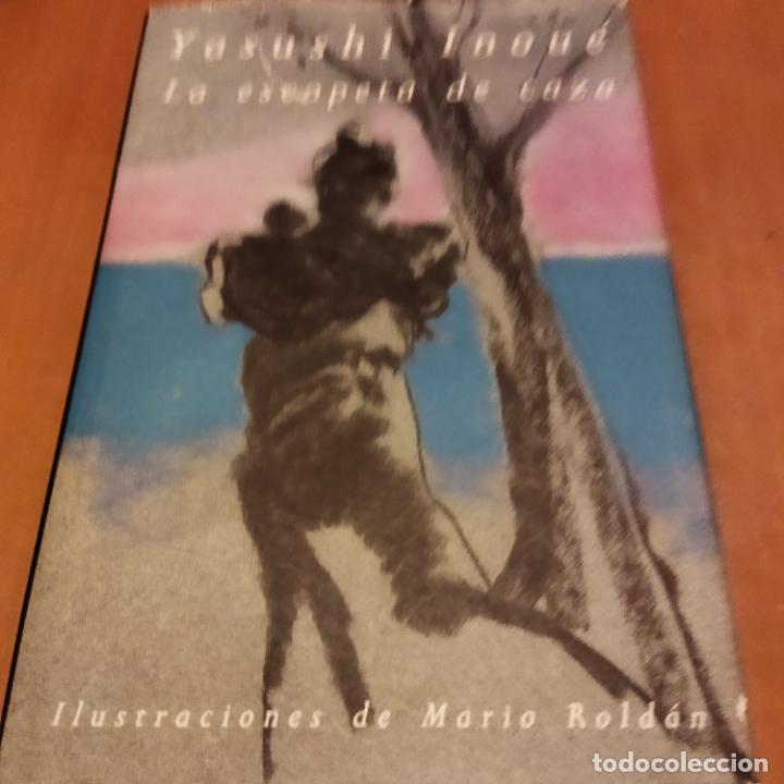 Libros de segunda mano: La escopeta de caza - Foto 1