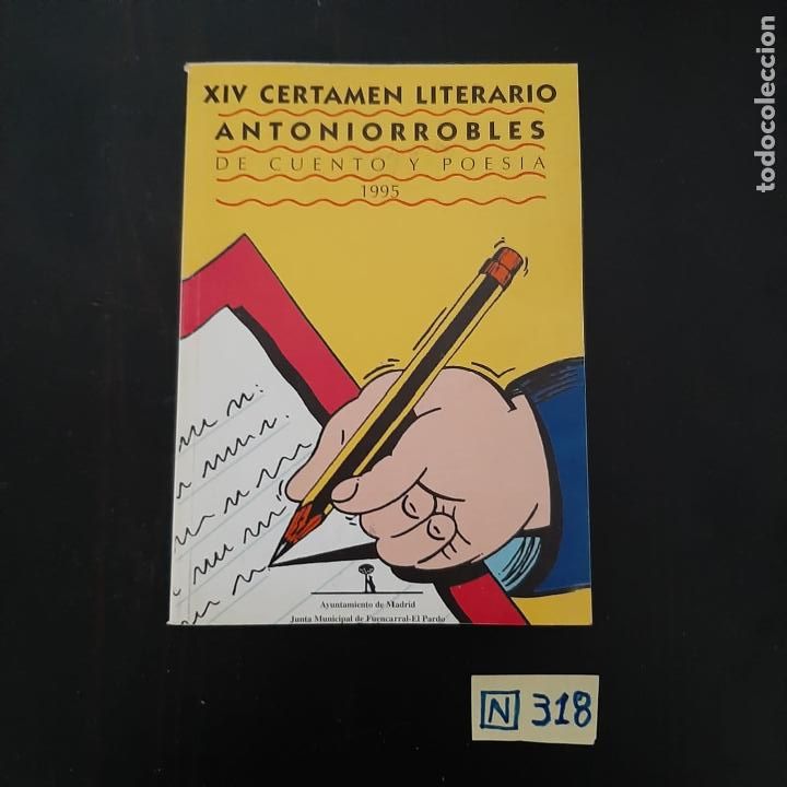 Libros de segunda mano: XIV Certamen Literario - Foto 1