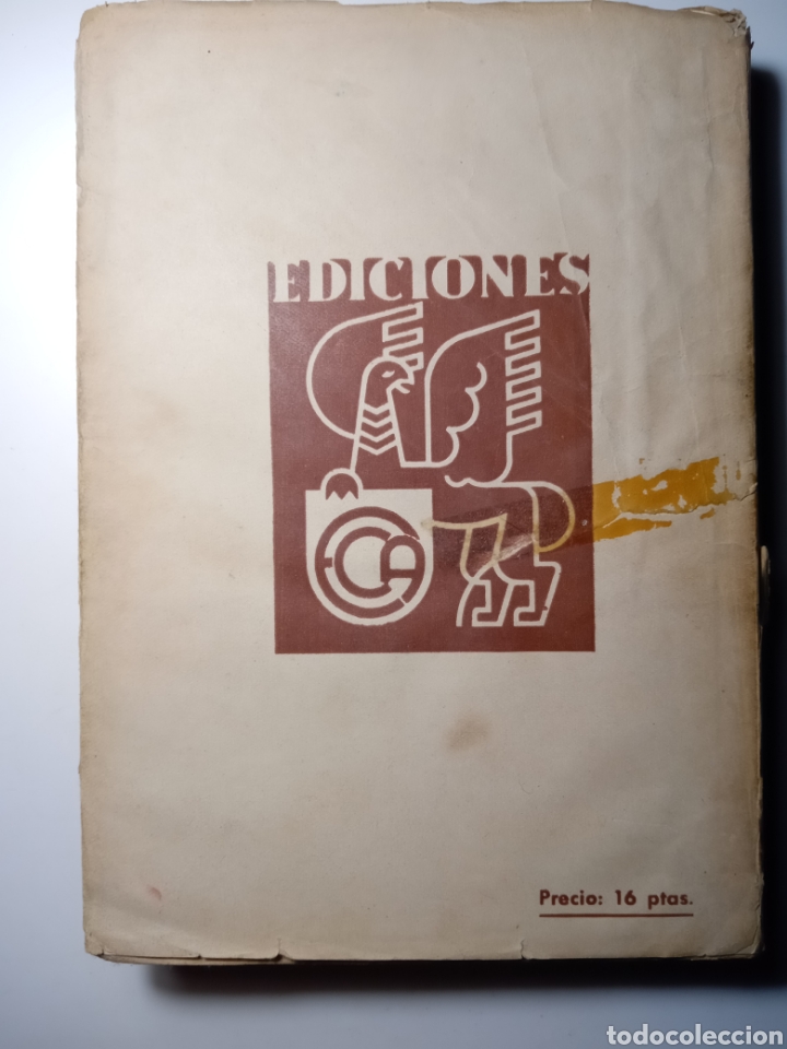 Libros de segunda mano: Una herida en el cielo ,El Caballero Audaz ( dedicatoria autor ) 1946. - Foto 2