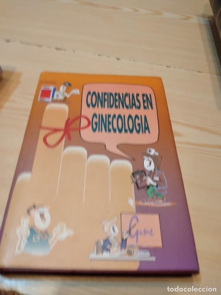 Libros de segunda mano: LIBRO CONFIDENCIAS EN GINECOLOGIA M-58 - Foto 1