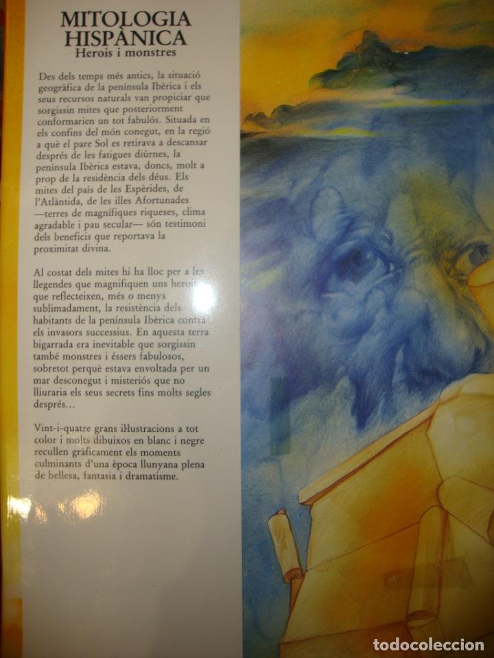 Libros de segunda mano: MITOLOGIA HISPÀNICA. HEROIS I MONSTRES - POLLUX HERNÚÑEZ, DEUSEBIO SANBLANCO (IL.LUST.) - BARCANOVA - Foto 4 - 304202183