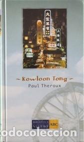 Libros de segunda mano: Kowloon Tong. Paul Theroux. &iexcl;&iexcl;COMO NUEVO!! - Foto 1