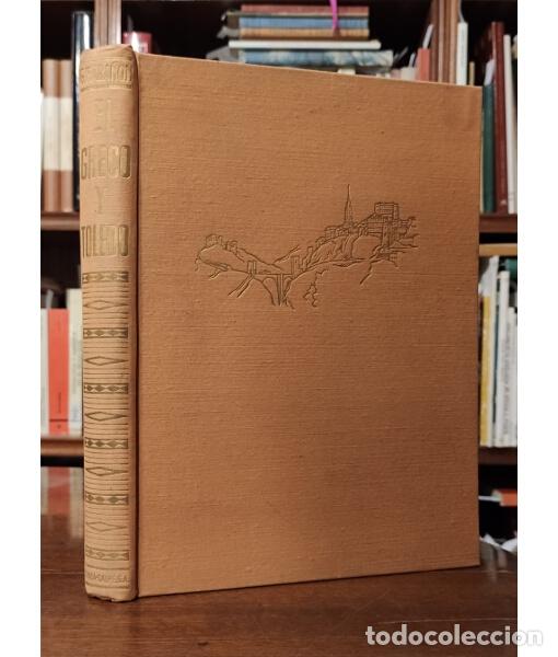 Libros de segunda mano: EL GRECO Y TOLEDO. MARA&Ntilde;&Oacute;N, Gregorio. Espasa-Calpe. 1958. - Foto 1