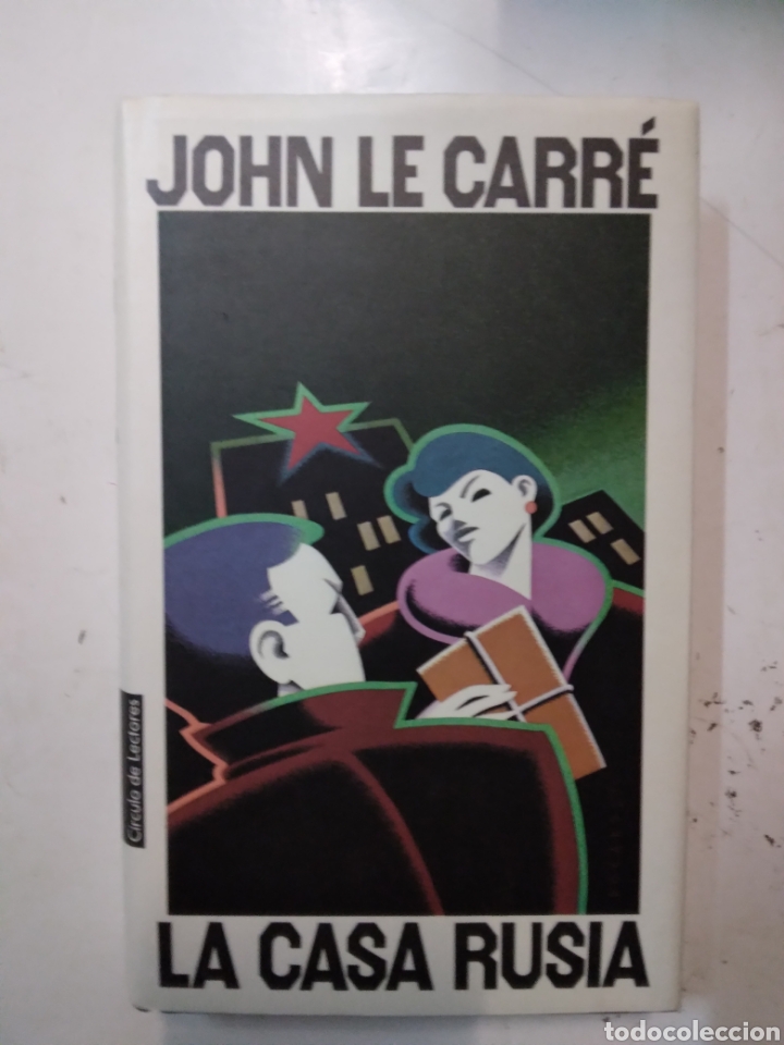 Libros de segunda mano: John Le Carre, La.casa.rusa, C&iacute;rculo de Lectores - Foto 1