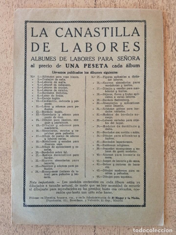 Libros de segunda mano: &Aacute;lbum n&deg;32 &rdquo;Labores del hogar&rdquo; - Foto 2