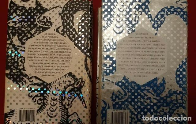 Libros de segunda mano: MEMORIES DIDHUN - LAURA GALLEGO - Foto 2