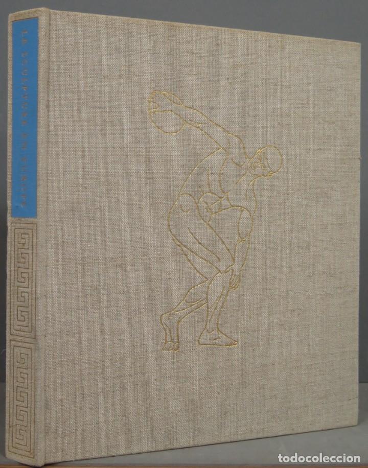 Second hand books: La sculpture en europe. de l&acute;antiquit&eacute; classique &agrave; l&acute; art abstrait. KOEPF