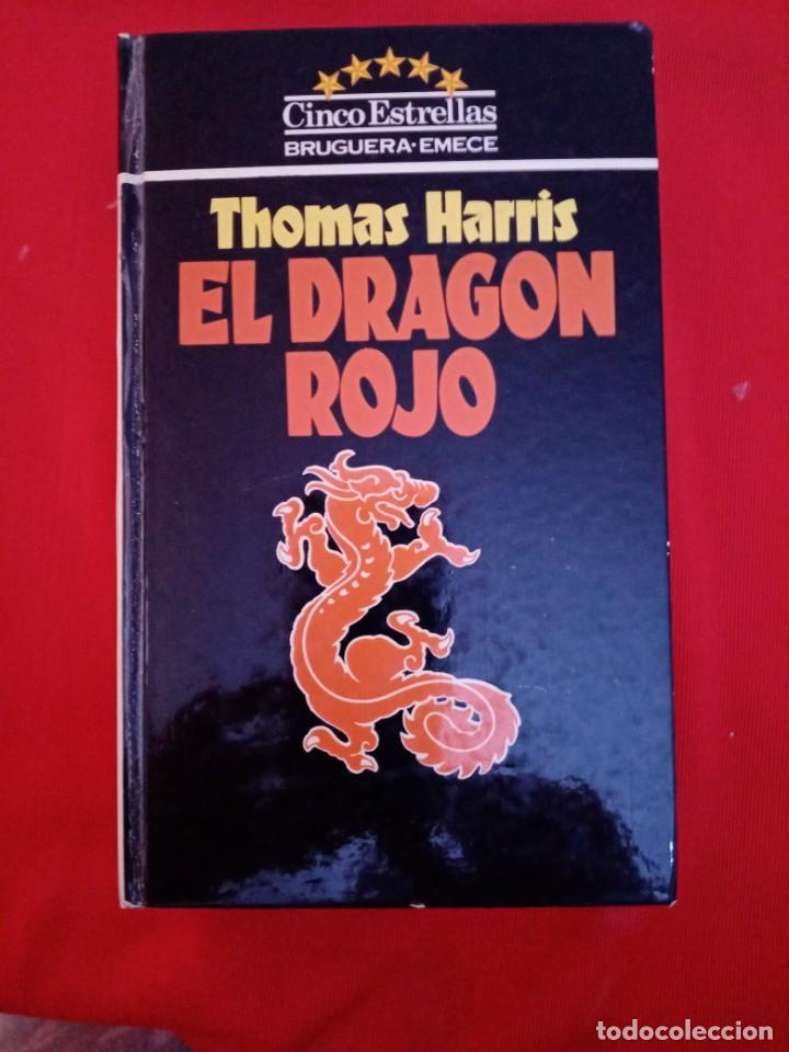 Libros de segunda mano: EL DRAG&Oacute;N ROJO, TOM&Aacute;S HARRIS - Foto 1