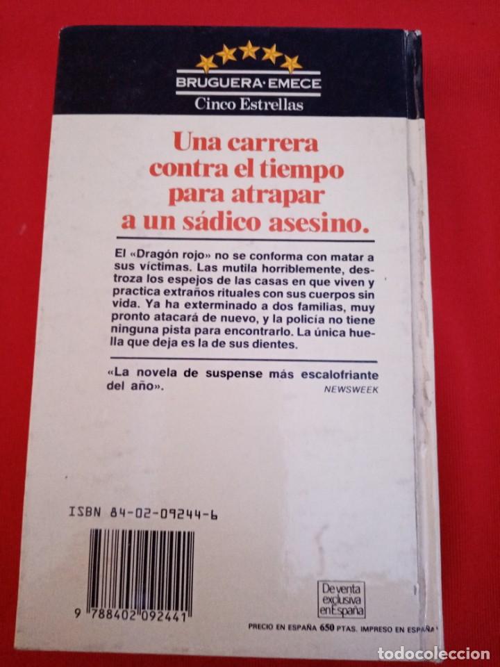 Libros de segunda mano: EL DRAG&Oacute;N ROJO, TOM&Aacute;S HARRIS - Foto 2