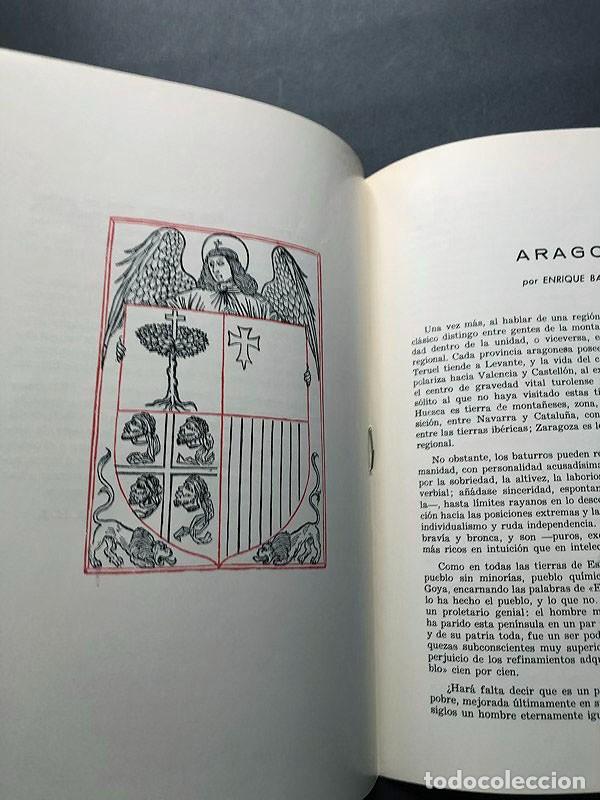Libros de segunda mano: ARAG&Oacute;N / ENRIQUE BARCO TERUEL / ZARAGOZA 1982 / - Foto 2