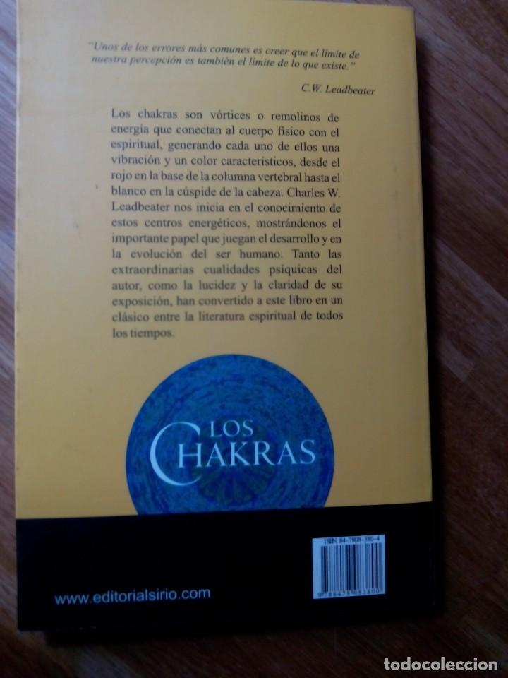 Libros de segunda mano: LOS CHAKRAS. UNA MONOGRAF&Iacute;A / C.W. LEADBEATER - Foto 2
