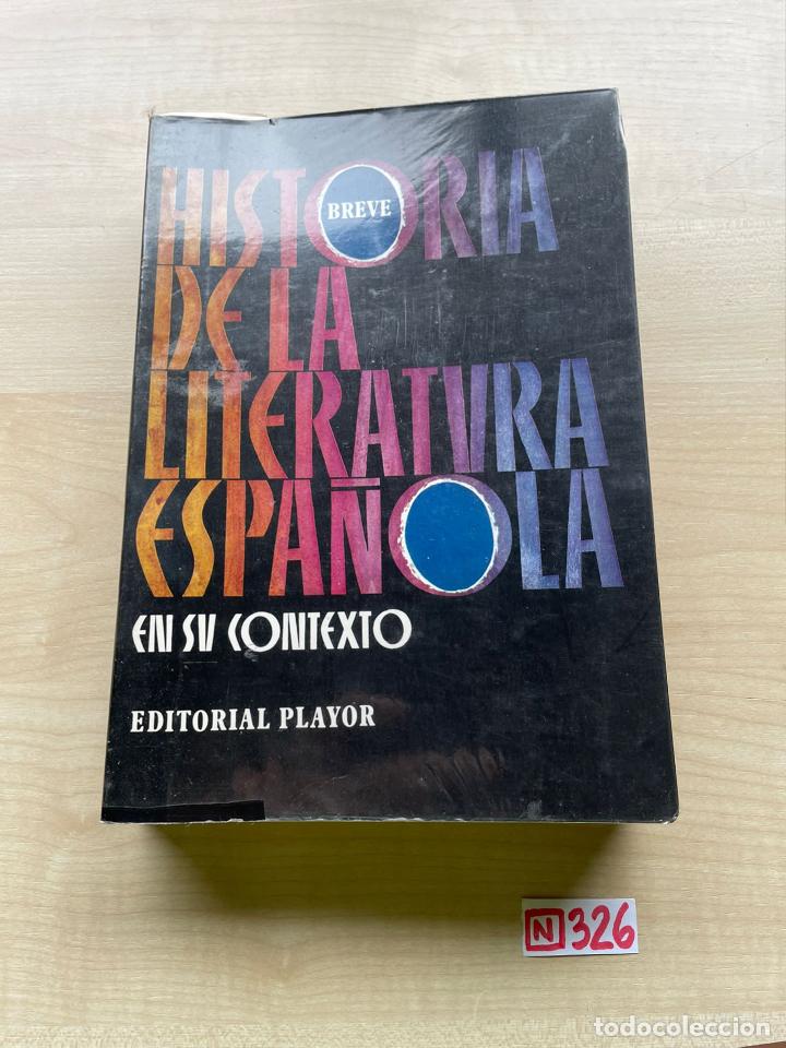 Libros de segunda mano: Breve historia de la literatura espa&ntilde;ola - Foto 1