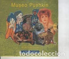 Libros de segunda mano: Grandes Museos De Europa - Pushkin museo (E.M.M.E., 1997) - Windows 95 - Foto 1