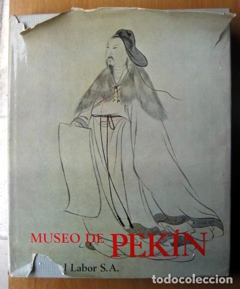 Libros de segunda mano: Museo de Pek&iacute;n, de Fourcade, Fran&ccedil;ois - Foto 1