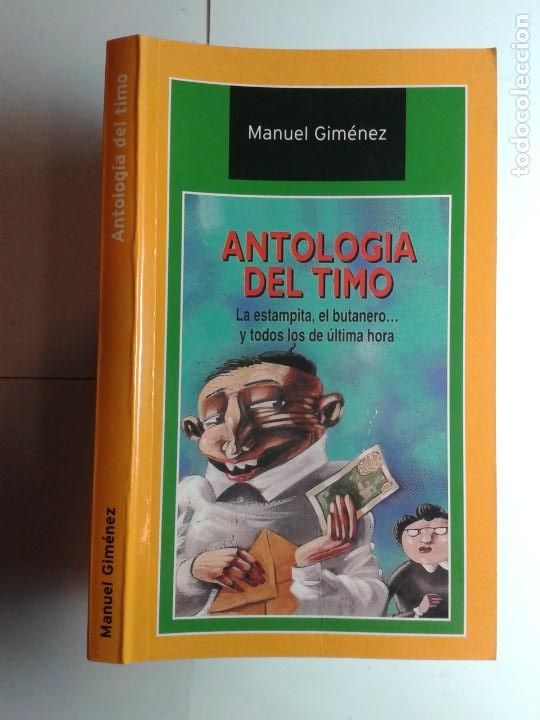 Libros de segunda mano: ANTOLOG&Iacute;A DEL TIMO 2003 MANUEL GIM&Eacute;NEZ CUEVAS TEMAS DE HOY - Foto 1