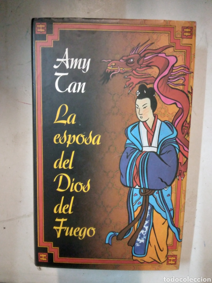 Libros de segunda mano: Amy Tan, La.esposa del Dios del fuego, C&iacute;rculo de Lectores - Foto 1