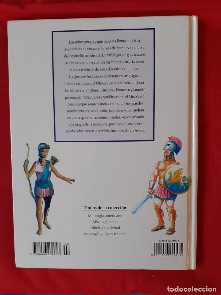 Libros de segunda mano: MITOLOG&Iacute;A GRIEGA Y ROMANA. LIBSA 2005 - Foto 2