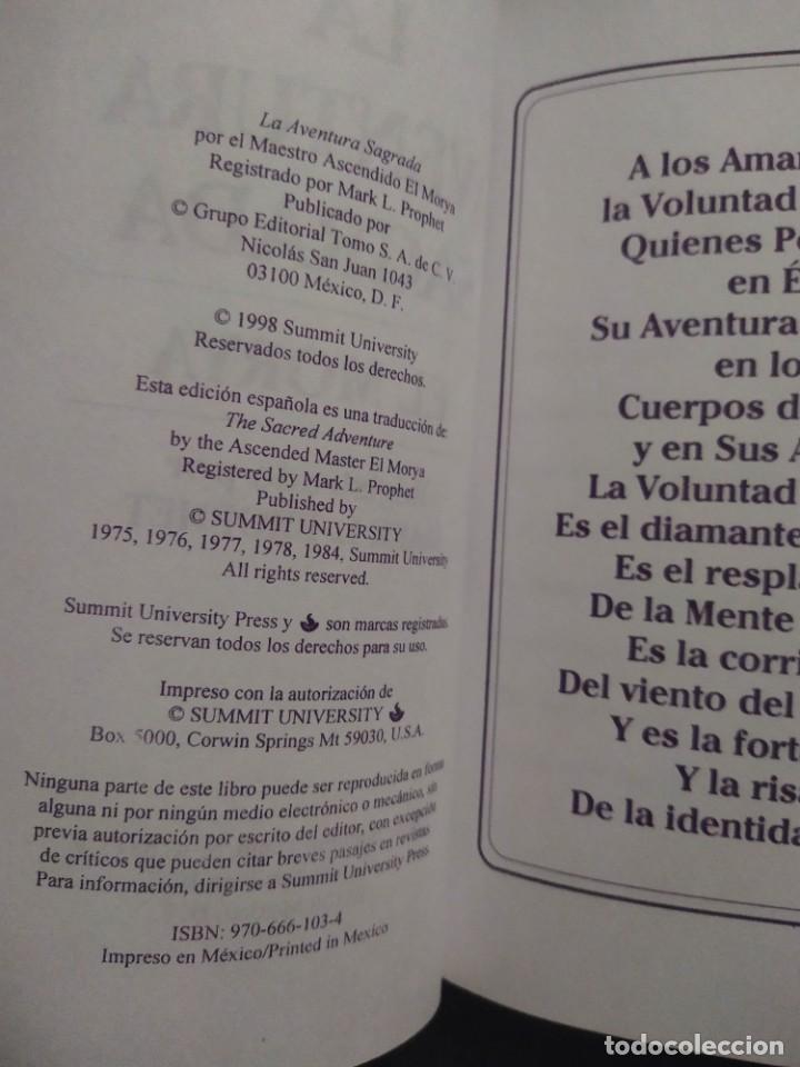 Libros de segunda mano: La Aventura Sagrada - El Morya - Foto 2