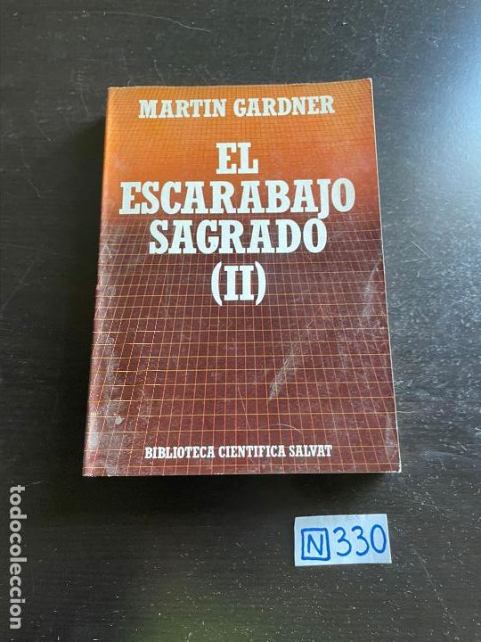 Libros de segunda mano: El escarabajo sagrado - Foto 1