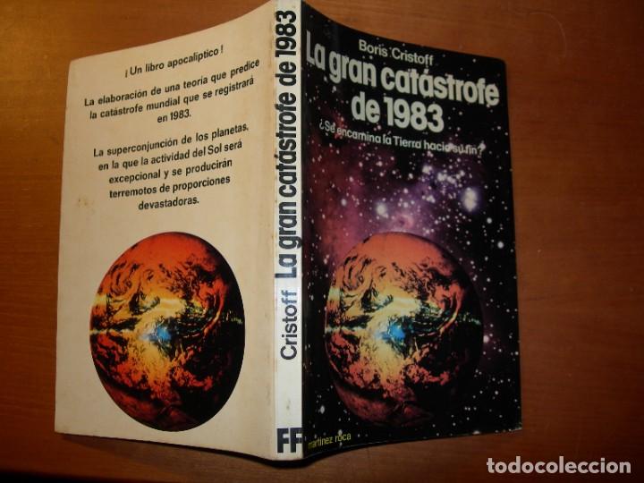 Libros de segunda mano: LA GRAN CAT&Aacute;STROFE DE 1983 / BORIS CRISTOFF - Foto 1