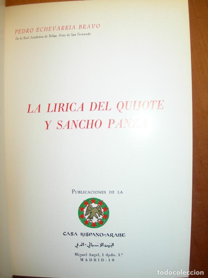 Libros de segunda mano: CASA HISPANO &Aacute;RABE / 10 LIBRITOS ENCUADERNADOS / AUTOEDICI&Oacute;N + DE 300 PP. - Foto 6