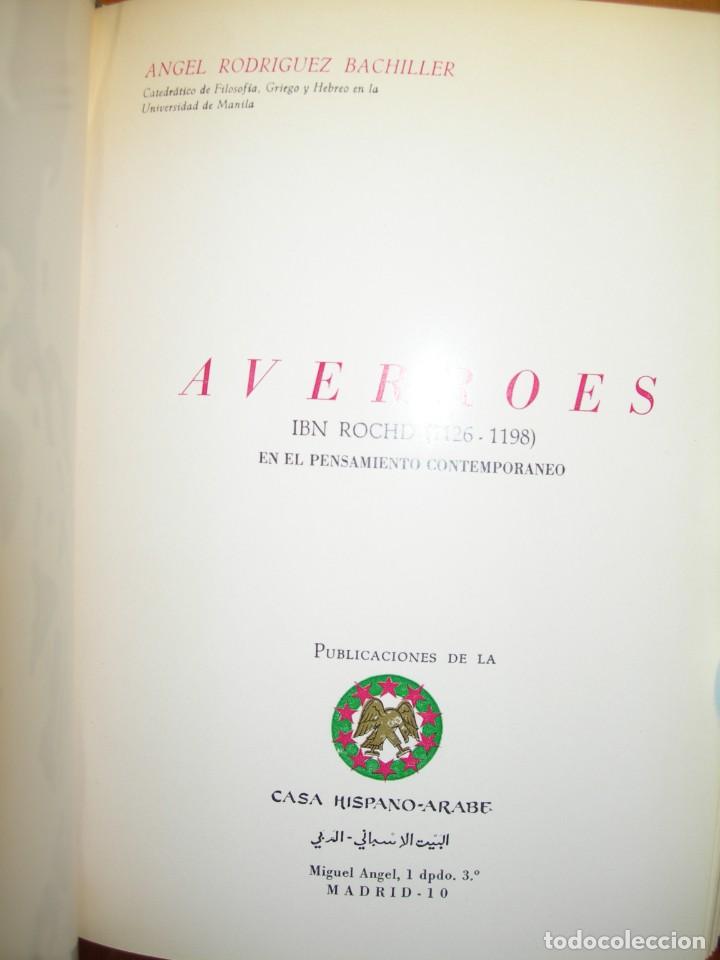 Libros de segunda mano: CASA HISPANO &Aacute;RABE / 10 LIBRITOS ENCUADERNADOS / AUTOEDICI&Oacute;N + DE 300 PP. - Foto 8