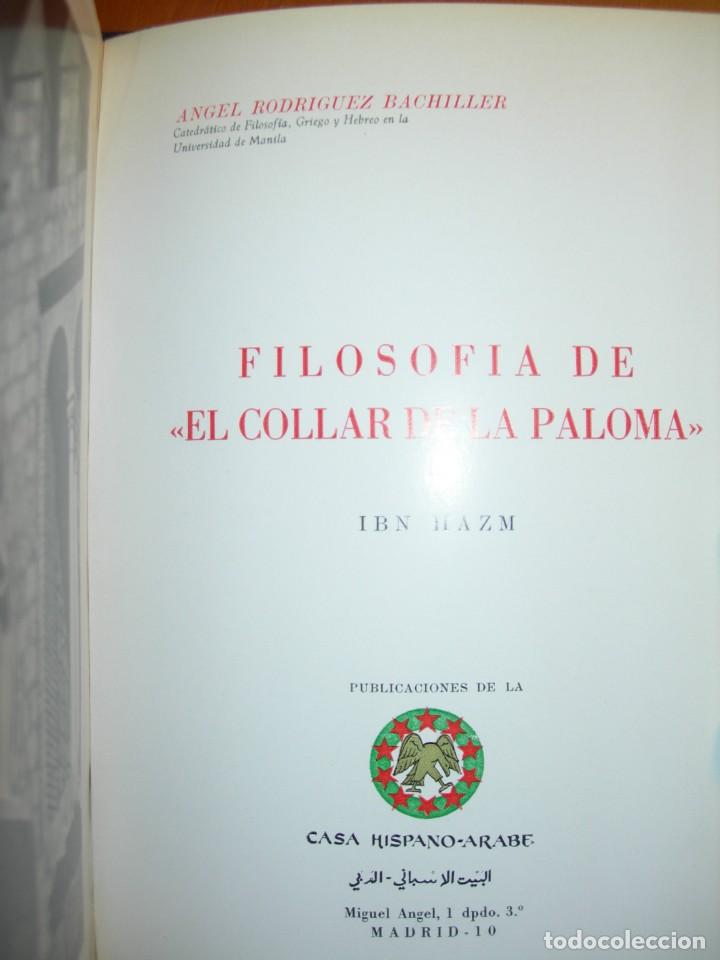 Libros de segunda mano: CASA HISPANO &Aacute;RABE / 10 LIBRITOS ENCUADERNADOS / AUTOEDICI&Oacute;N + DE 300 PP. - Foto 11