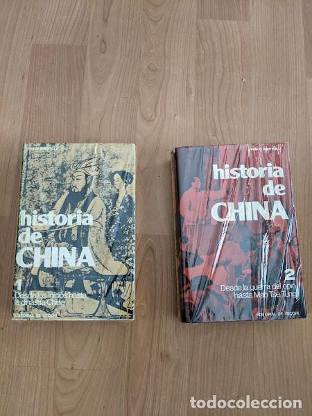 Libros de segunda mano: HISTORIA DE CHINA 2 TOMOS - Foto 1