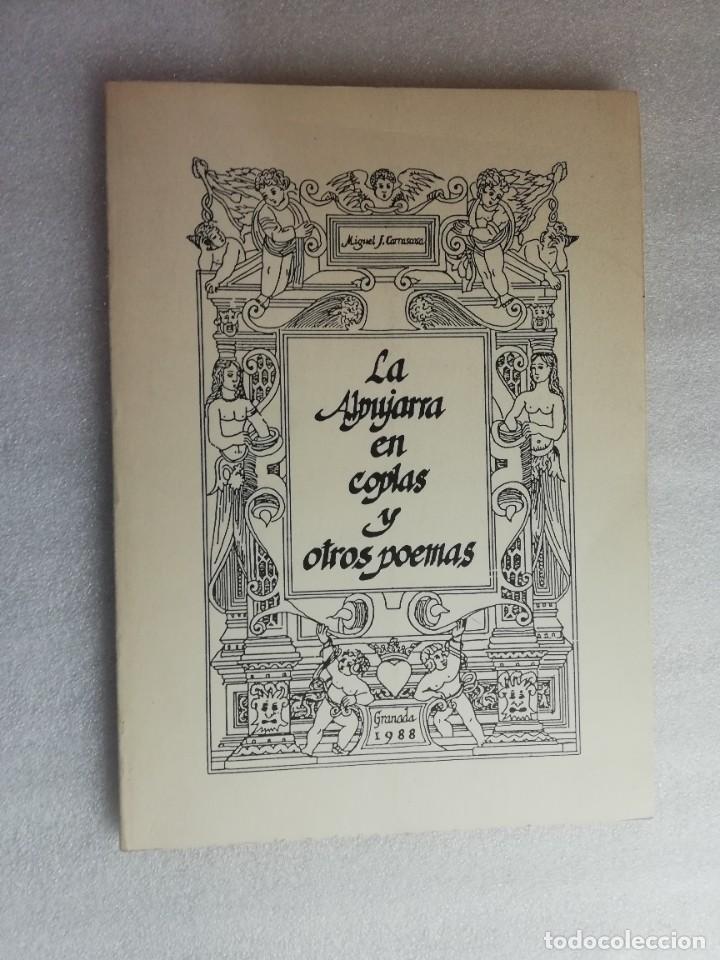 Libros de segunda mano: LA ALPUJARRA EN COPLAS Y OTROS POEMAS - Foto 1