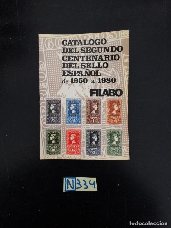 Libros de segunda mano: Cat&aacute;logo del segundo centenario del sello Espa&ntilde;ol - Foto 1