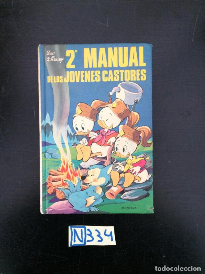 Libros de segunda mano: 2&rsquo; Manual de los j&oacute;venes castores - Foto 1