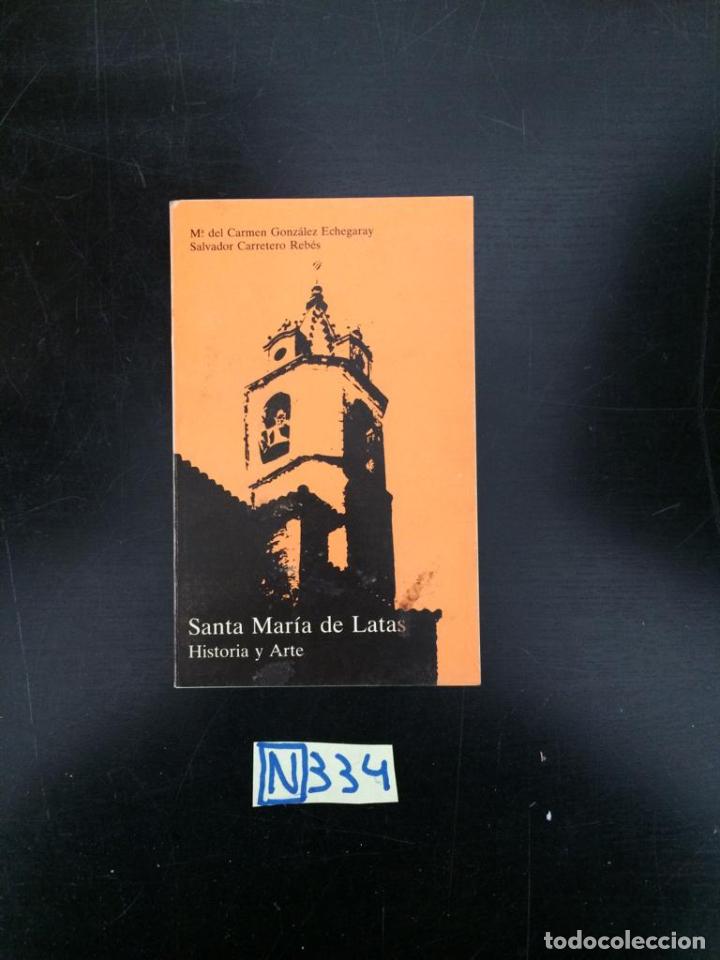 Libros de segunda mano: Santa Mar&iacute;a de latas - Foto 1