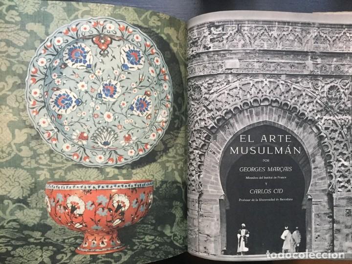Libros de segunda mano: LIBROS HISTORIA GENERAL DEL ARTE. MONTANER Y SIMON 2 TOMOS - Foto 8