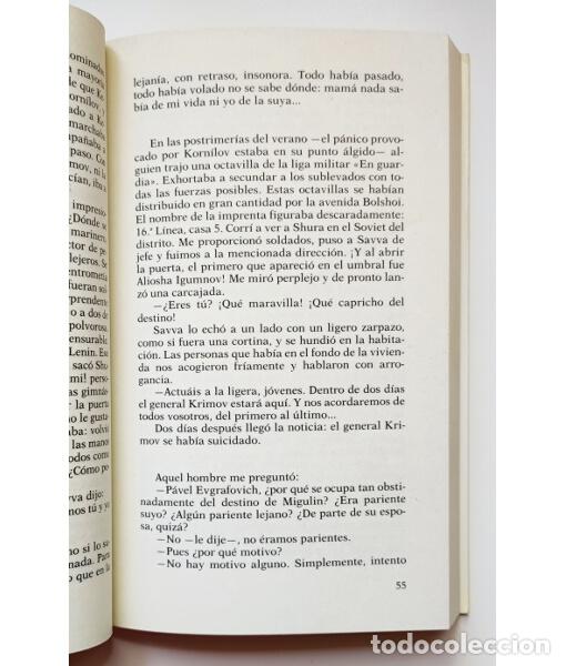 Libros de segunda mano: EL VIEJO. TRIFONOV, Iuri. Planeta. 1990. - Foto 3