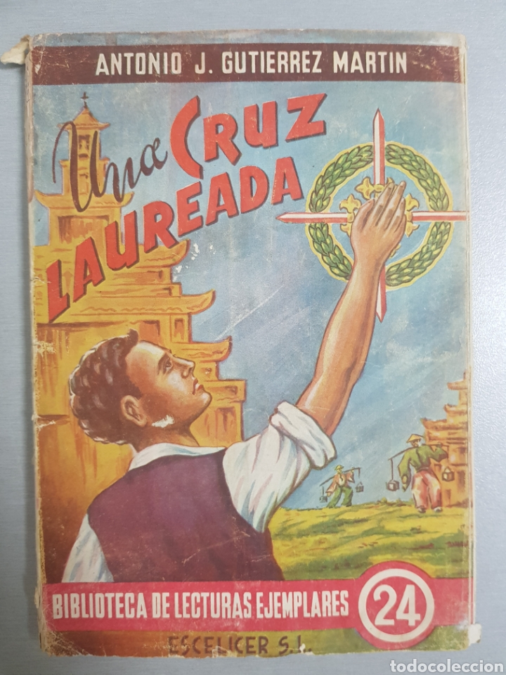Libros de segunda mano: ANTONIO J. GUTIERREZ MARTIN - Foto 1