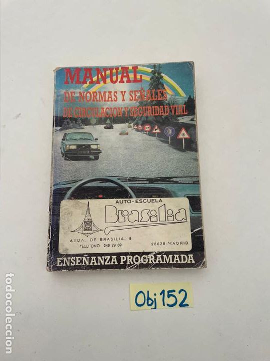 Libros de segunda mano: Manual de normas y se&ntilde;ales de circulaci&oacute;n y seguridad vial - Foto 1