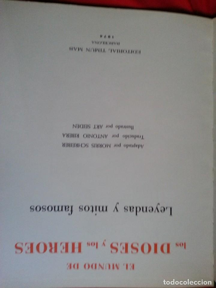 Libros de segunda mano: LAS MARAVILLAS DE LA MITOLOGIA - TIMUN MAS - Foto 3