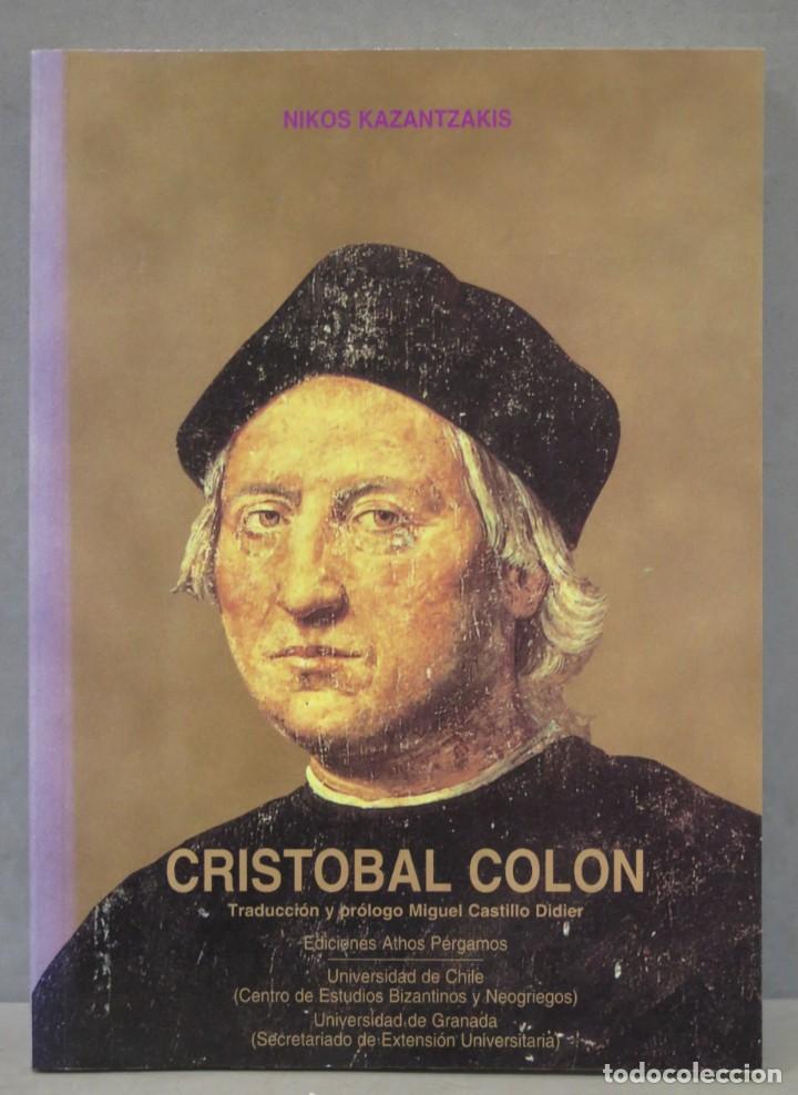 Libros de segunda mano: Crist&oacute;bal Col&oacute;n. Kazantzakis - Foto 1