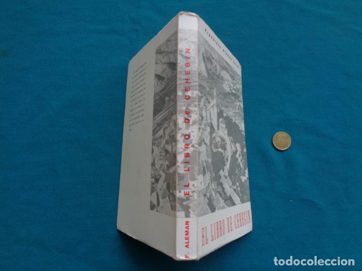 Libros de segunda mano: EL LIBRO DE CEHEGIN. FRANC&Iacute;SCO ALEM&Aacute;N SAINZ. 1975 - Foto 4