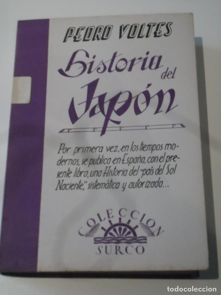Libros de segunda mano: LIBROS. COLECCION SURCO - 9 Tomos. - Foto 6