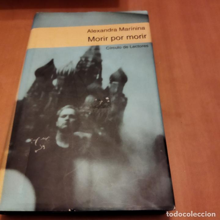 Libros de segunda mano: Morir por morir - Foto 1