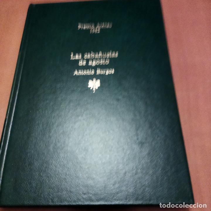 Libros de segunda mano: Las caba&ntilde;uelas de agosto - Foto 1