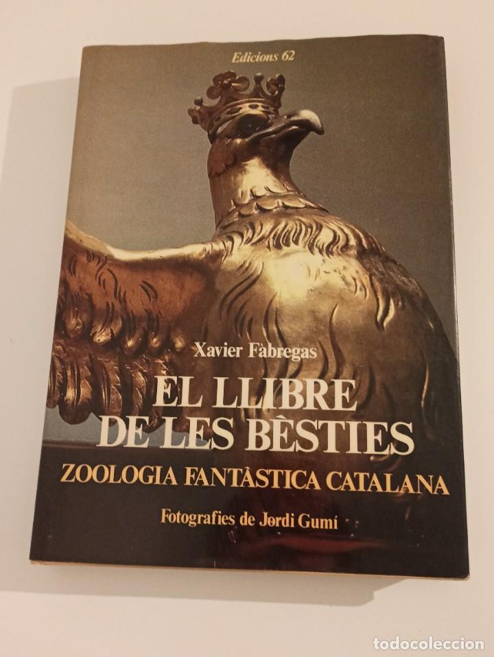 Libros de segunda mano: El llibre de les besties Xavier F&aacute;bregas - Foto 1