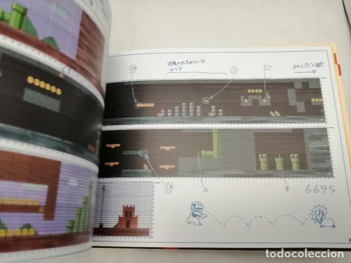 Libros de segunda mano: SUPER MARIO MAKER NINTENDO (ARTBOOK, SOLO LIBRO) - Foto 3