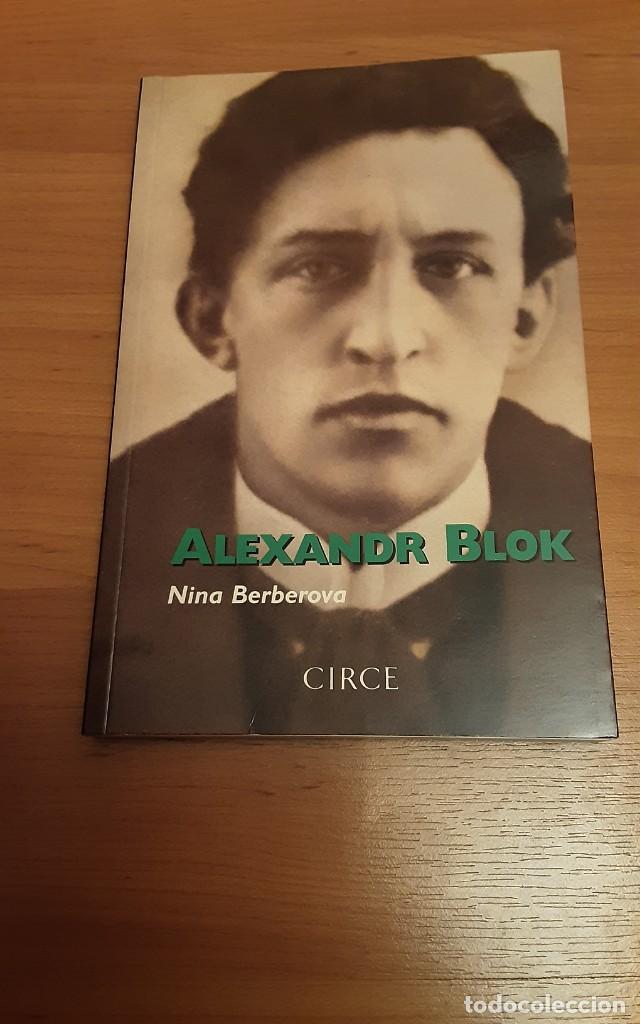Libros de segunda mano: Alexandr Blok - Nina Berberova - Foto 1